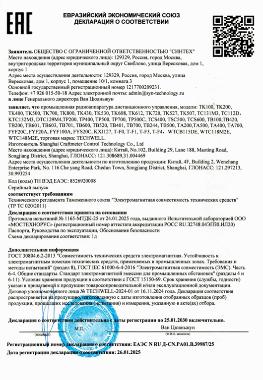 Snipaste_2026-04-27_18-15-03